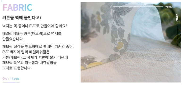 %E3%85%841.jpg?type=w773