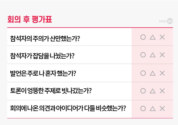 1%ED%8F%89%EA%B0%80.jpg?type=w773