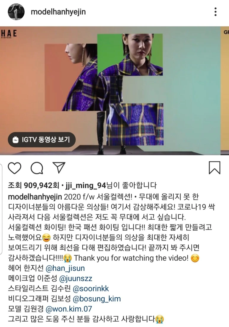 KakaoTalk_20200517_155505743.jpg?type=w773