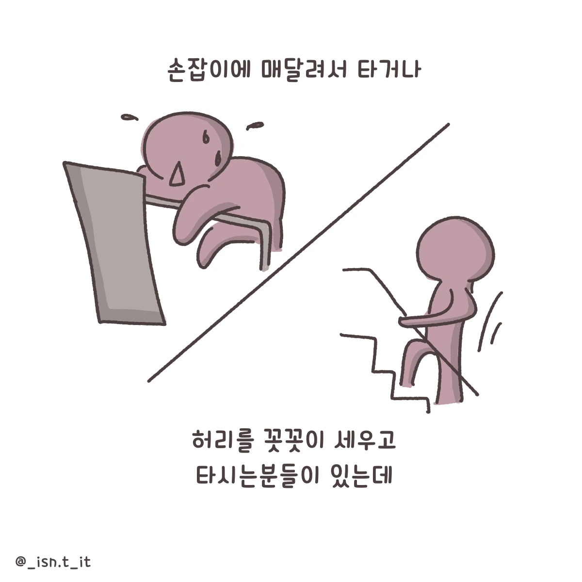 제목_없는_아트워크 174.JPG