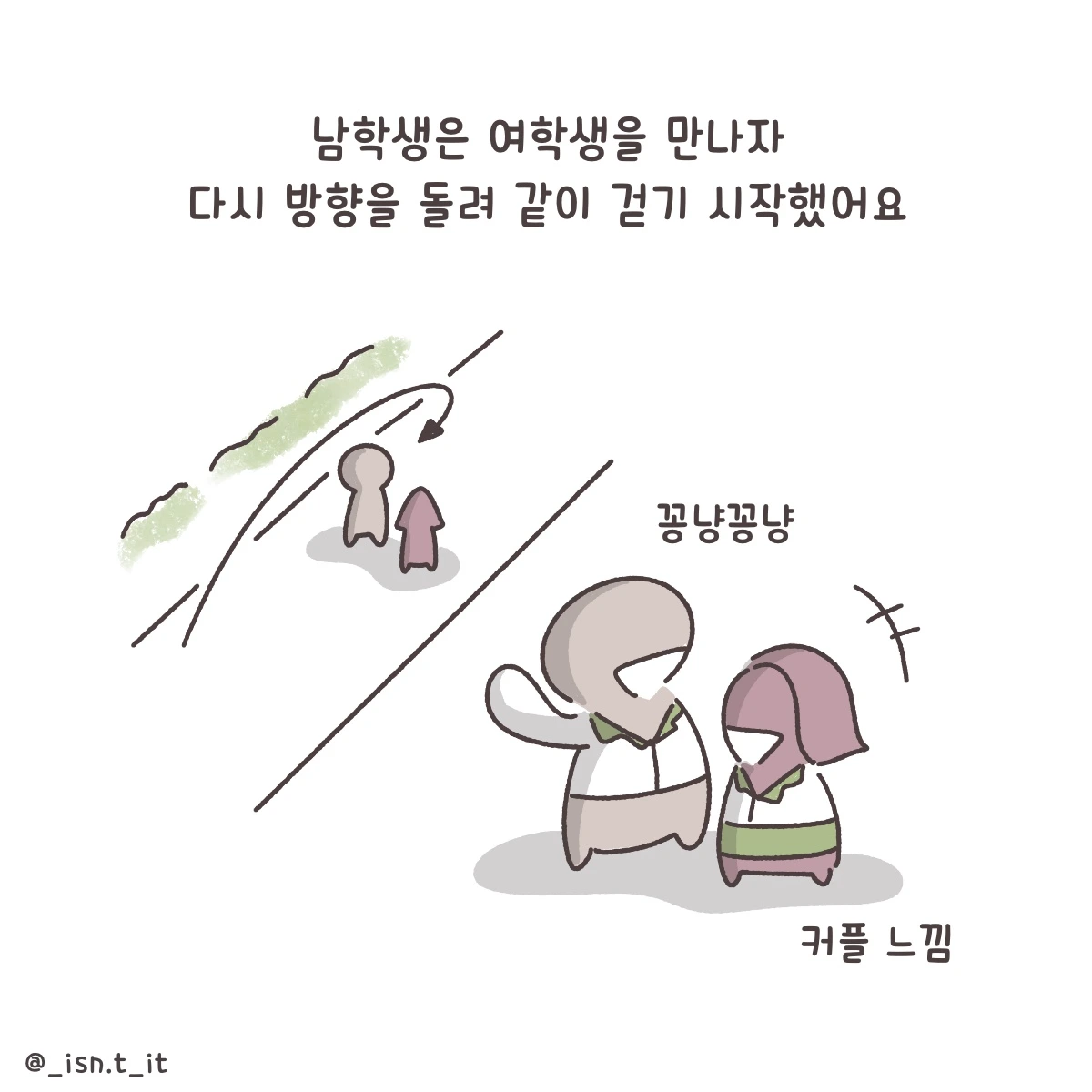 제목_없는_아트워크 33.JPG