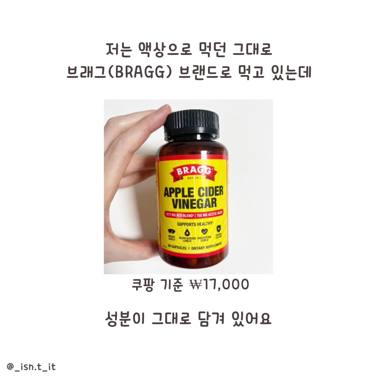 제목_없는_아트워크 160.JPG