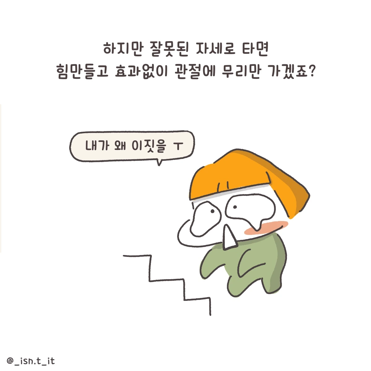 제목_없는_아트워크 185.JPG