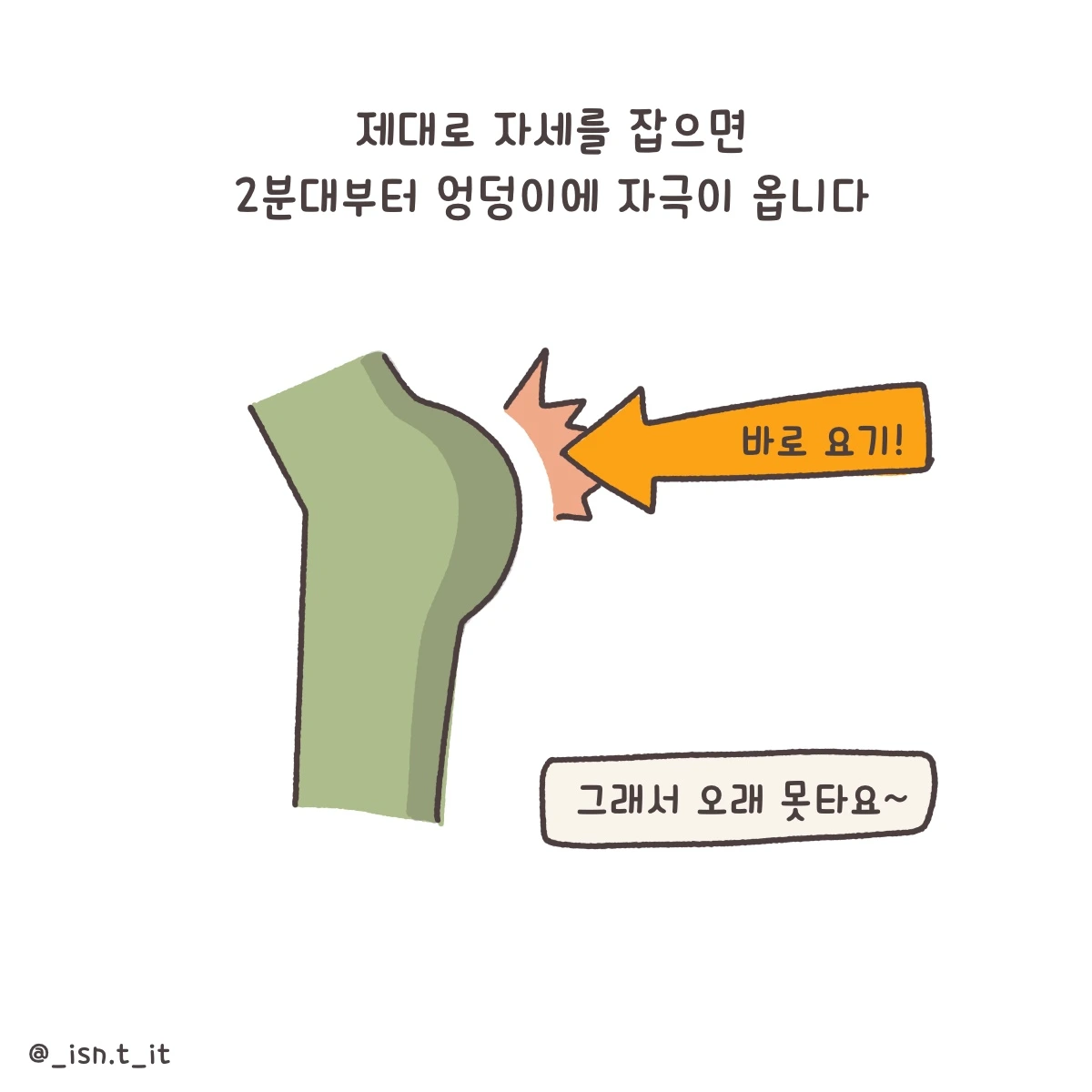 제목_없는_아트워크 181.JPG