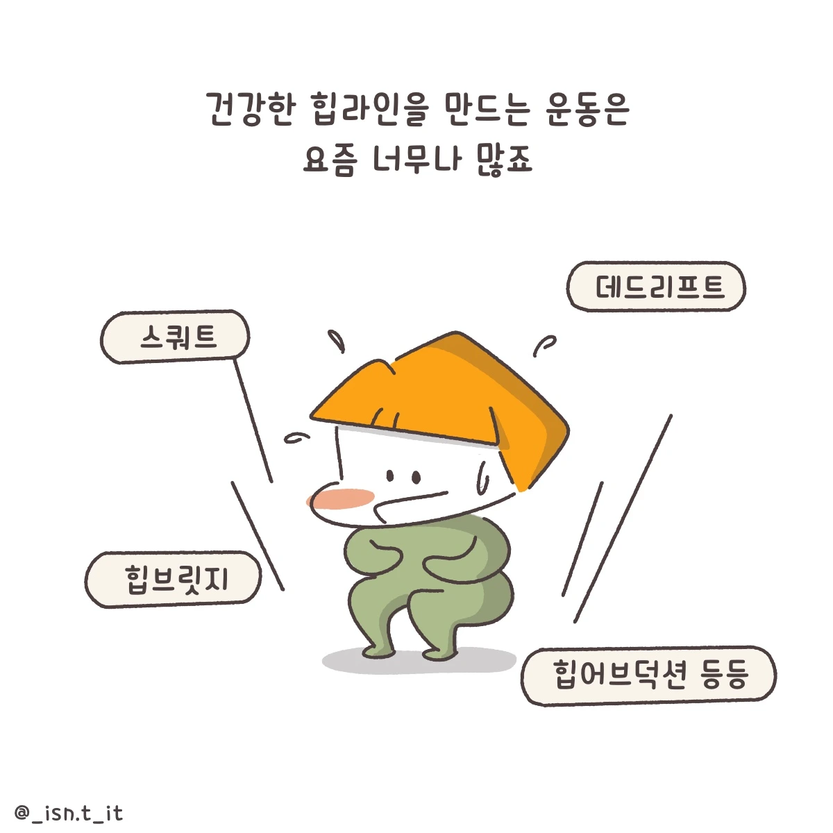 제목_없는_아트워크 14.JPG