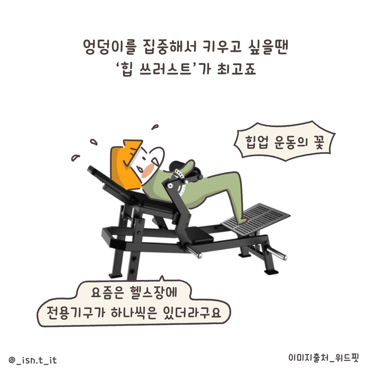 제목_없는_아트워크 19.JPG