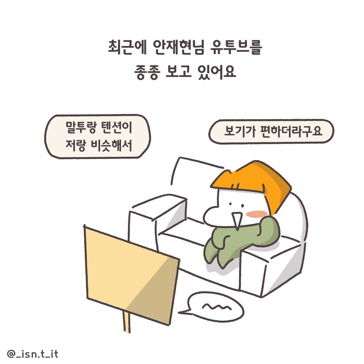제목_없는_아트워크 264.JPG