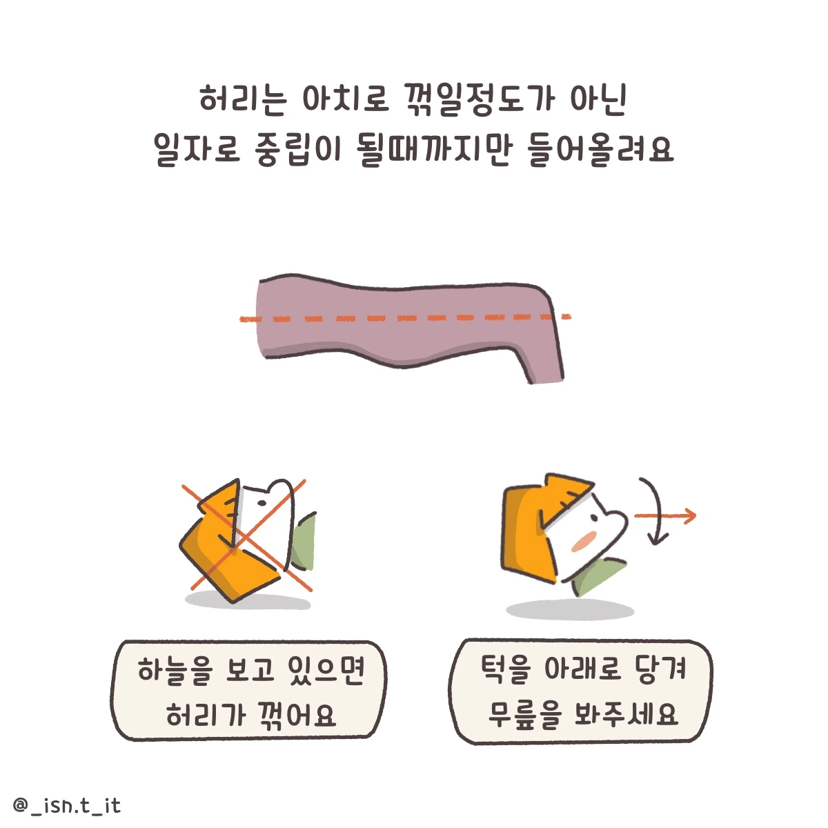 제목_없는_아트워크 23.JPG