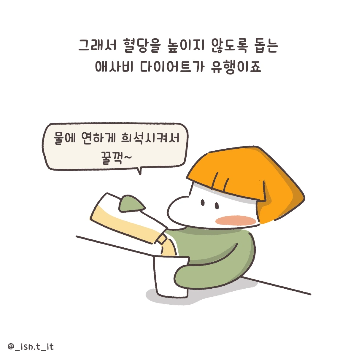 제목_없는_아트워크 153.JPG