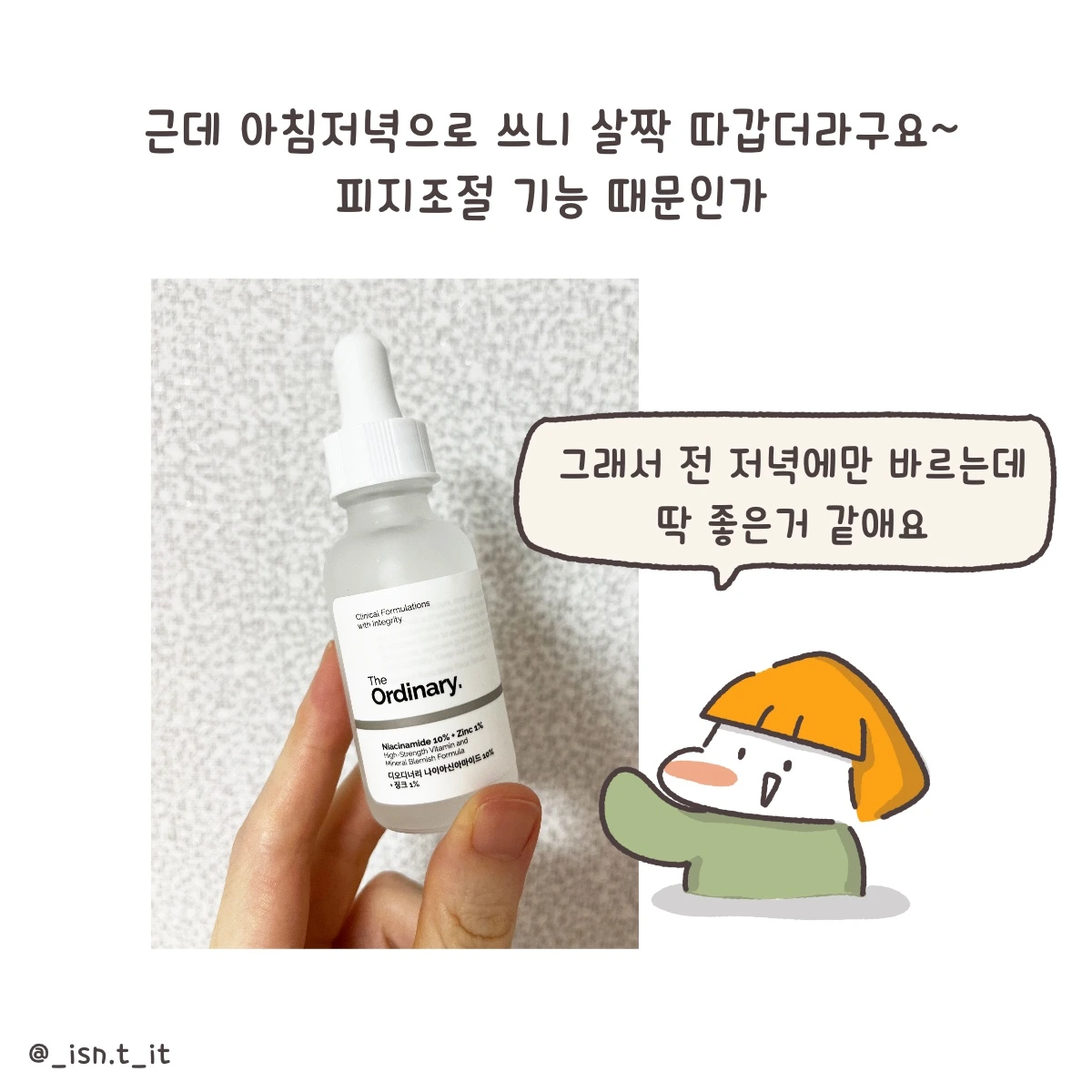 제목_없는_아트워크 123.JPG