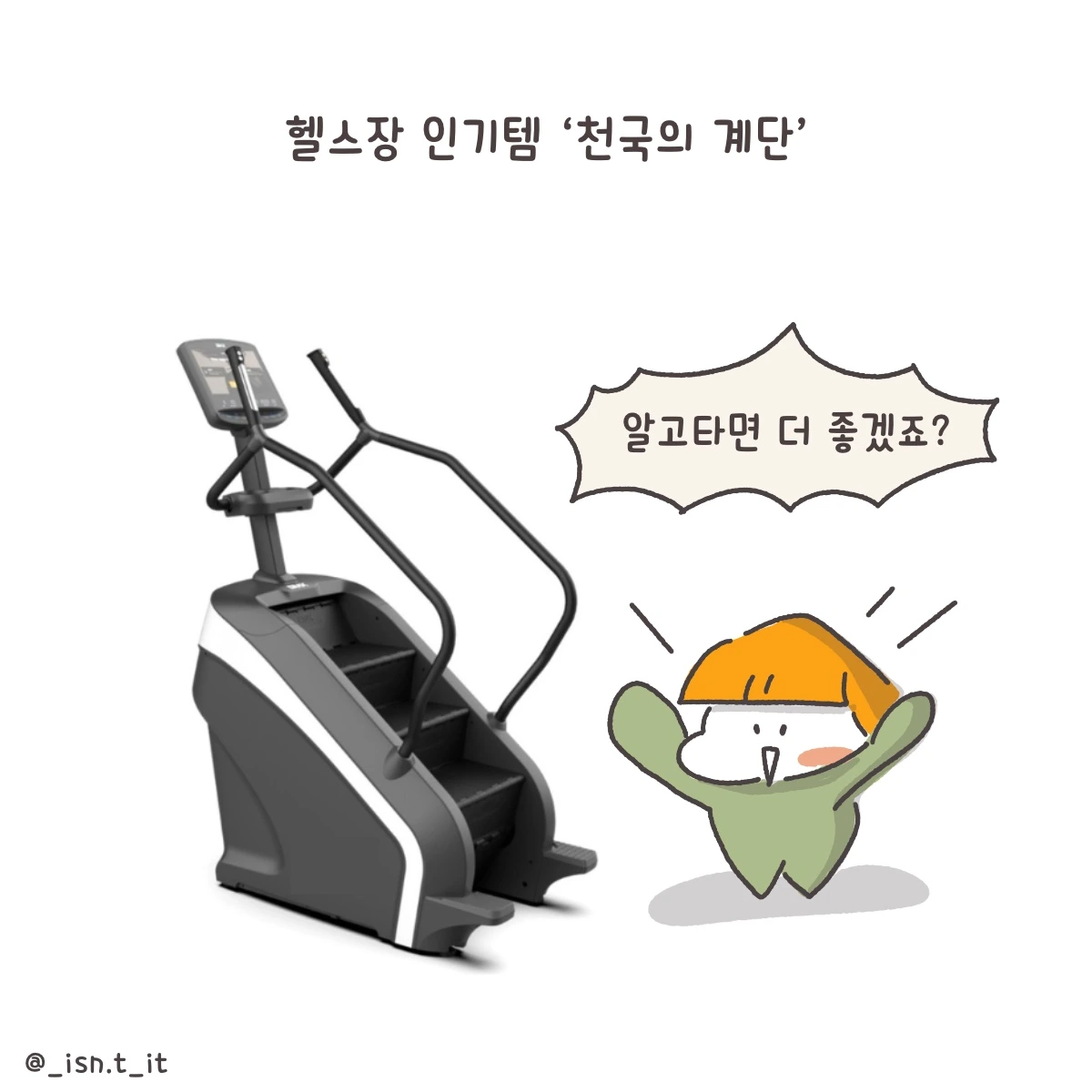 제목_없는_아트워크 183.JPG