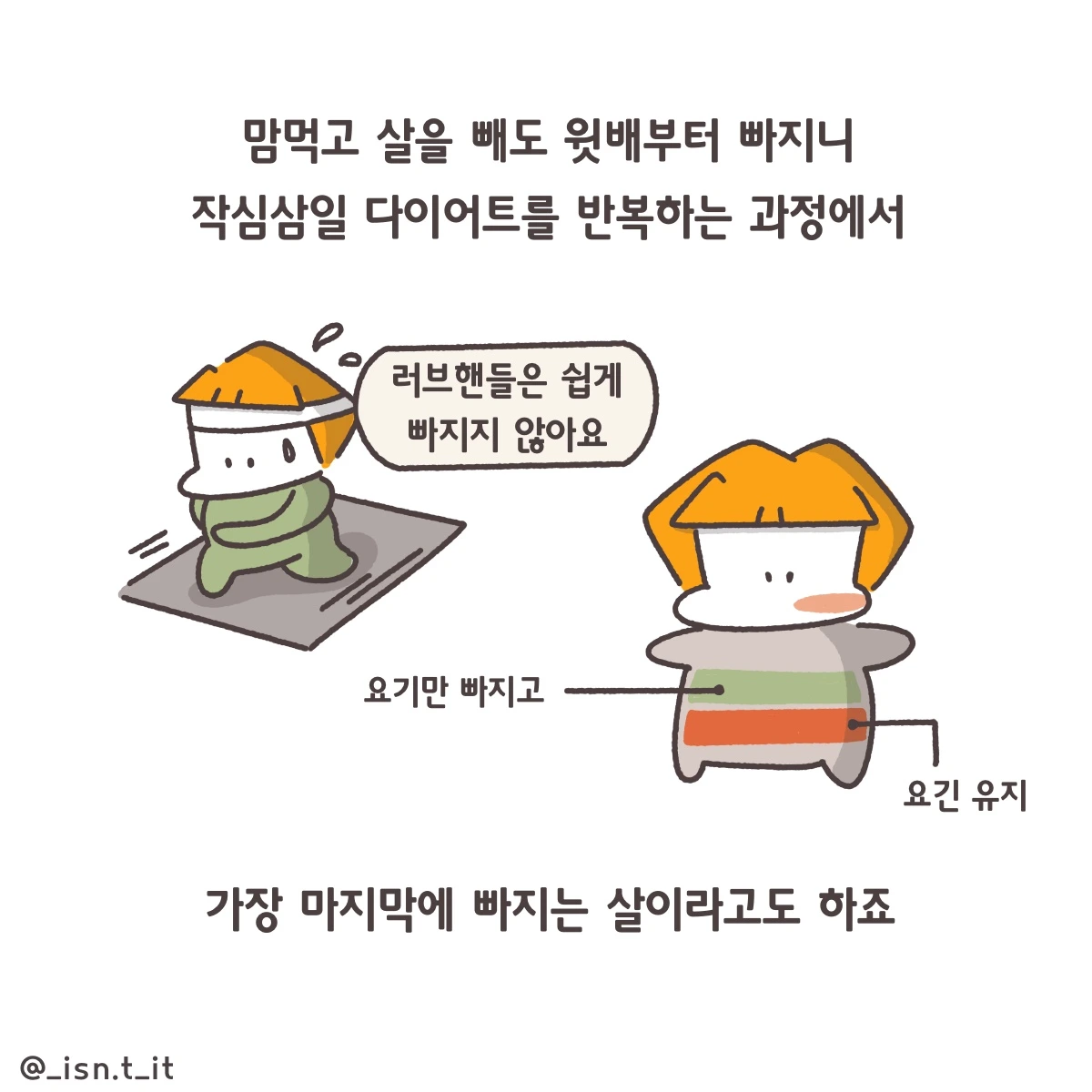 제목_없는_아트워크 353.JPG
