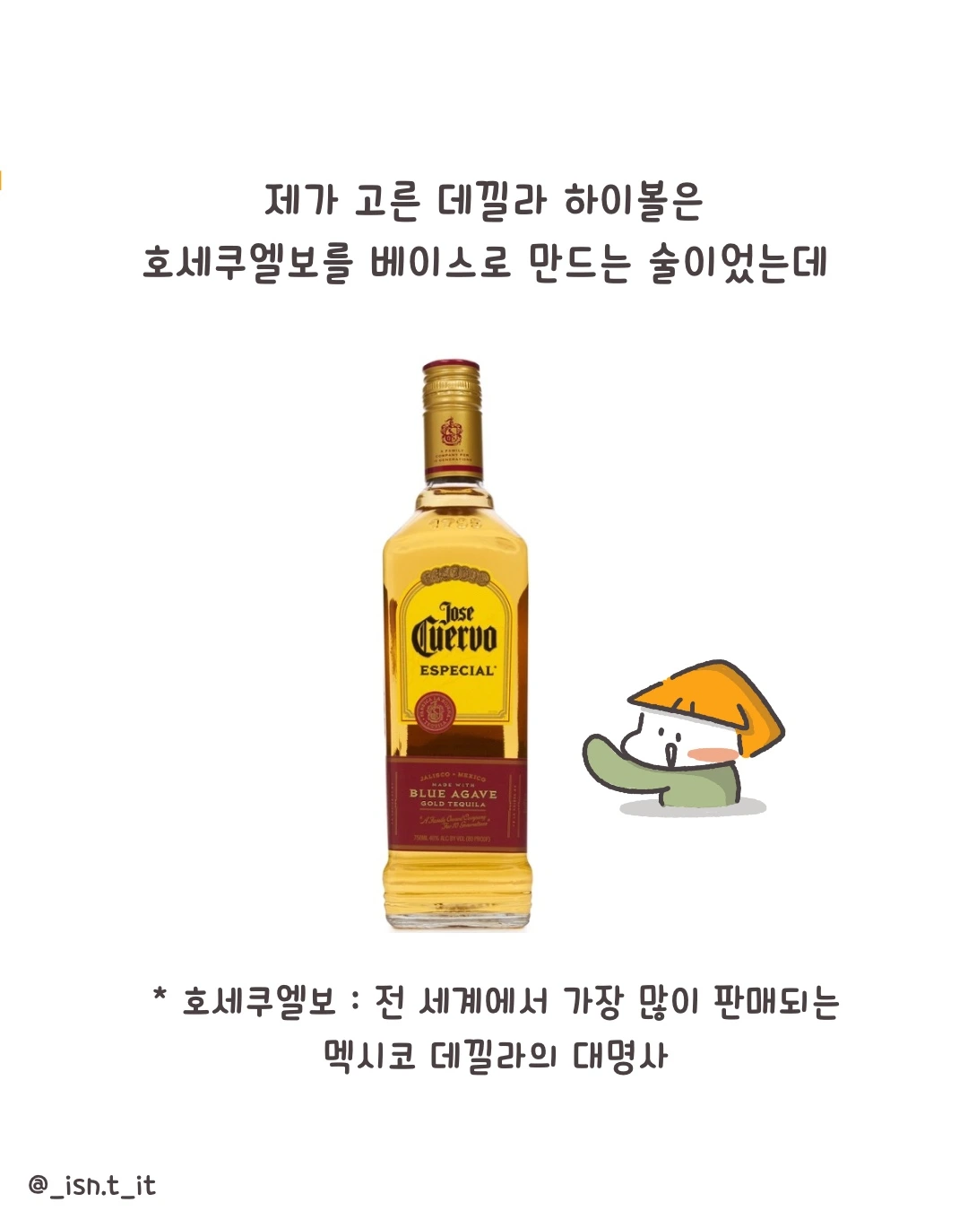 제목_없는_아트워크 197.JPG