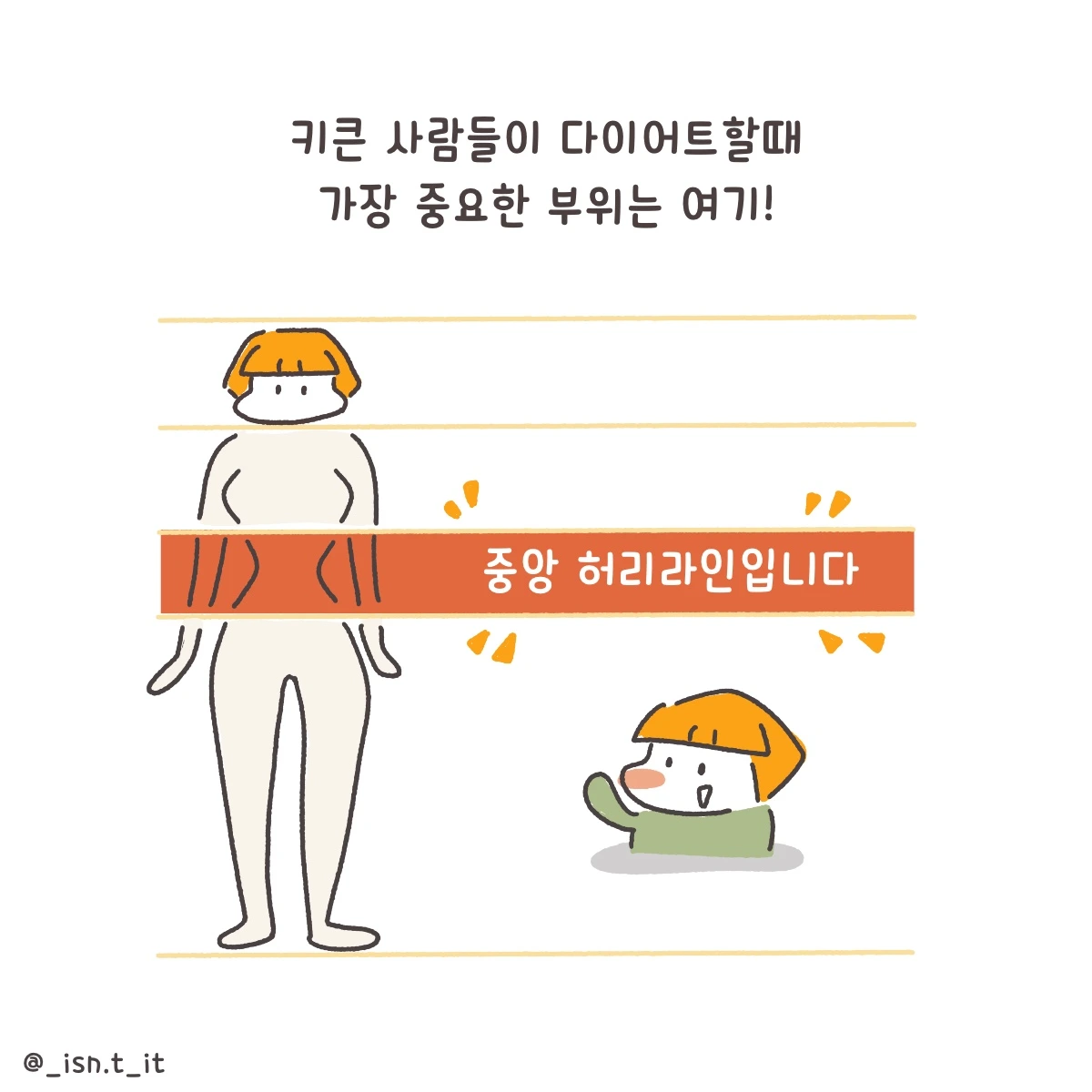 제목_없는_아트워크 85.JPG