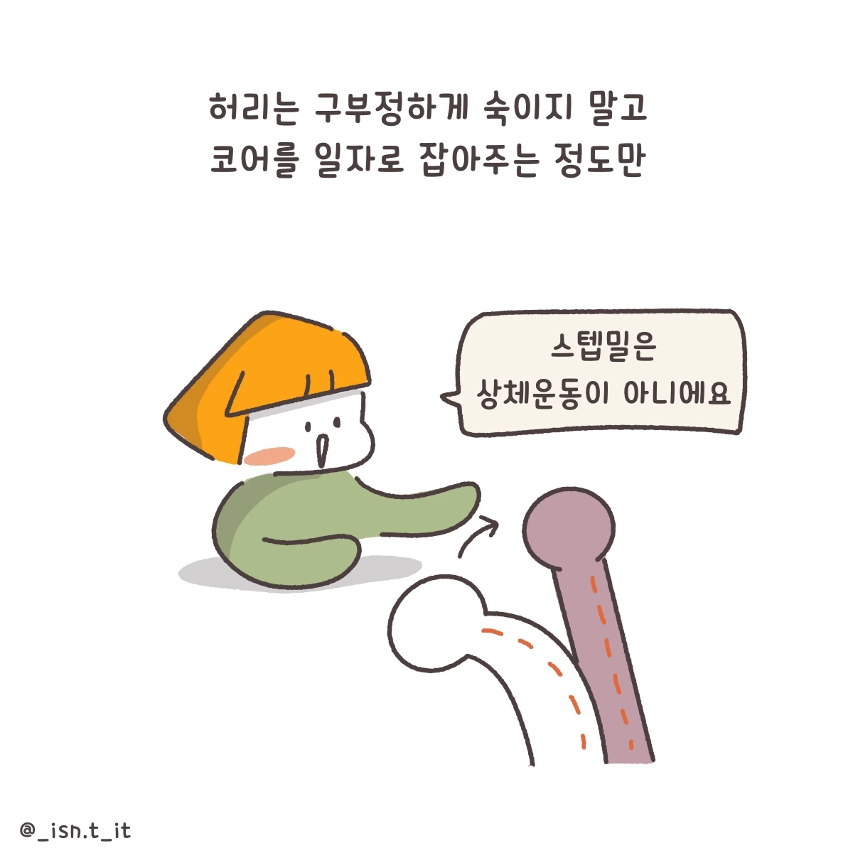 제목_없는_아트워크 179.JPG