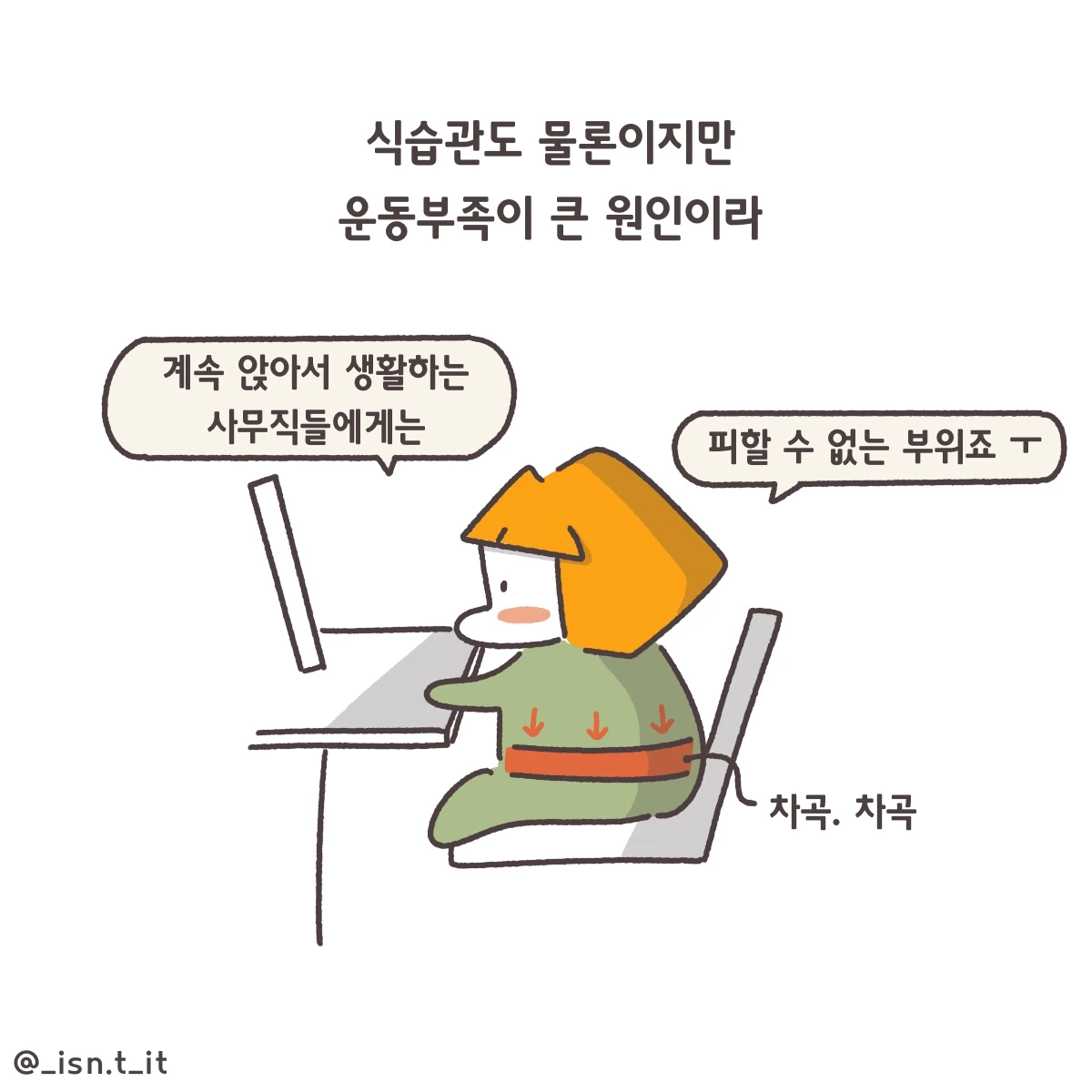 제목_없는_아트워크 352.JPG