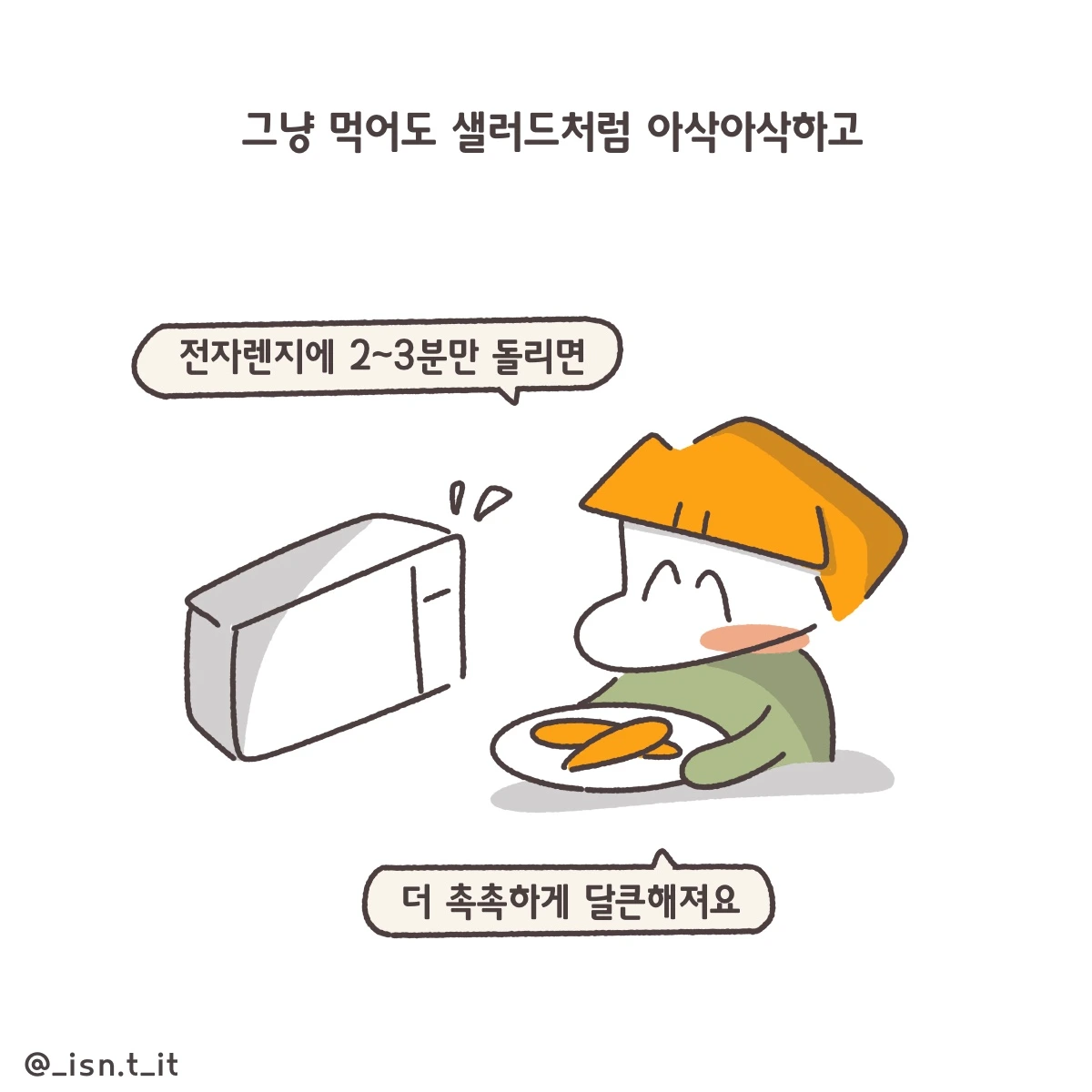 제목_없는_아트워크 242.JPG