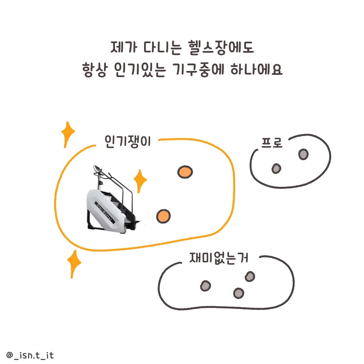 제목_없는_아트워크 169.JPG