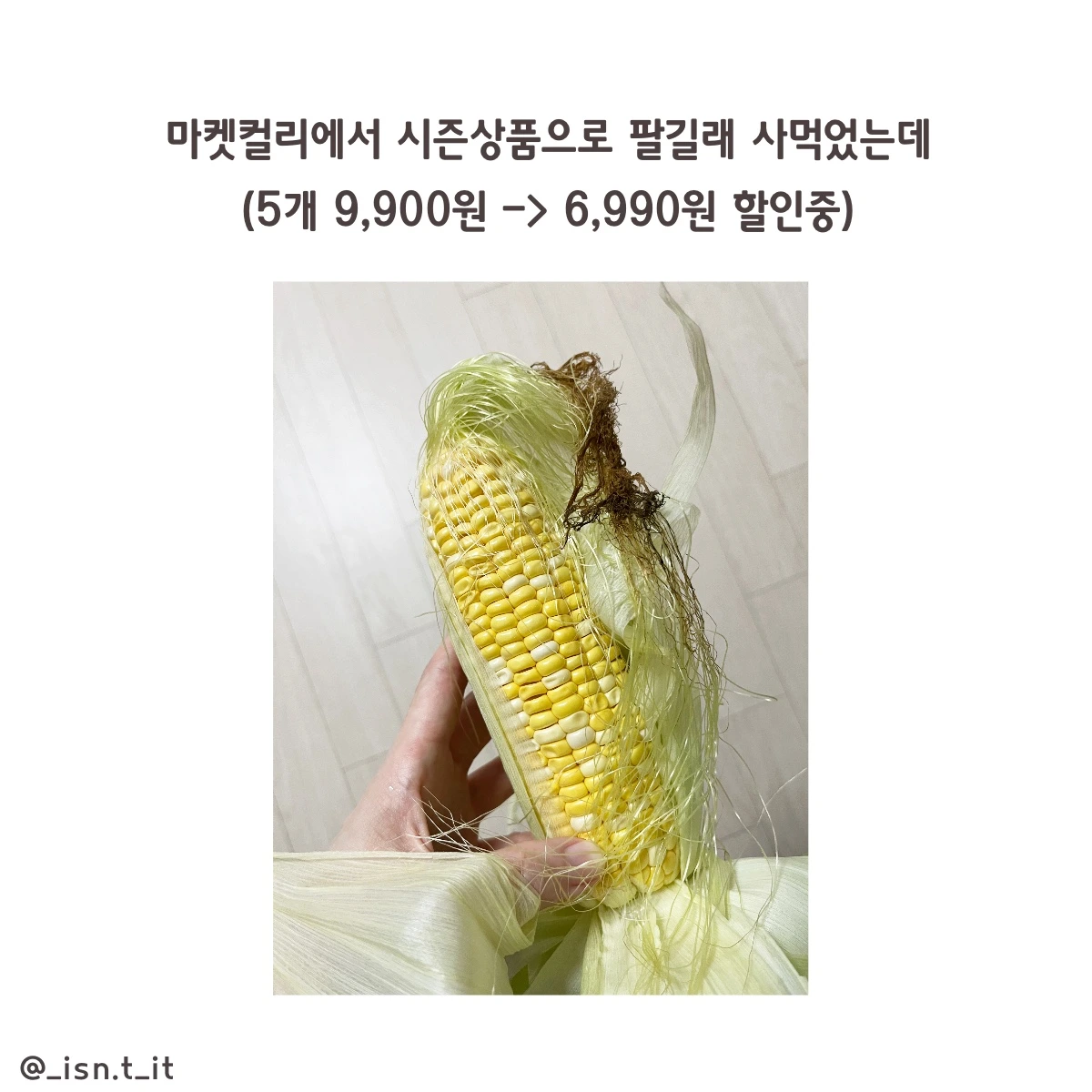 제목_없는_아트워크 240.JPG