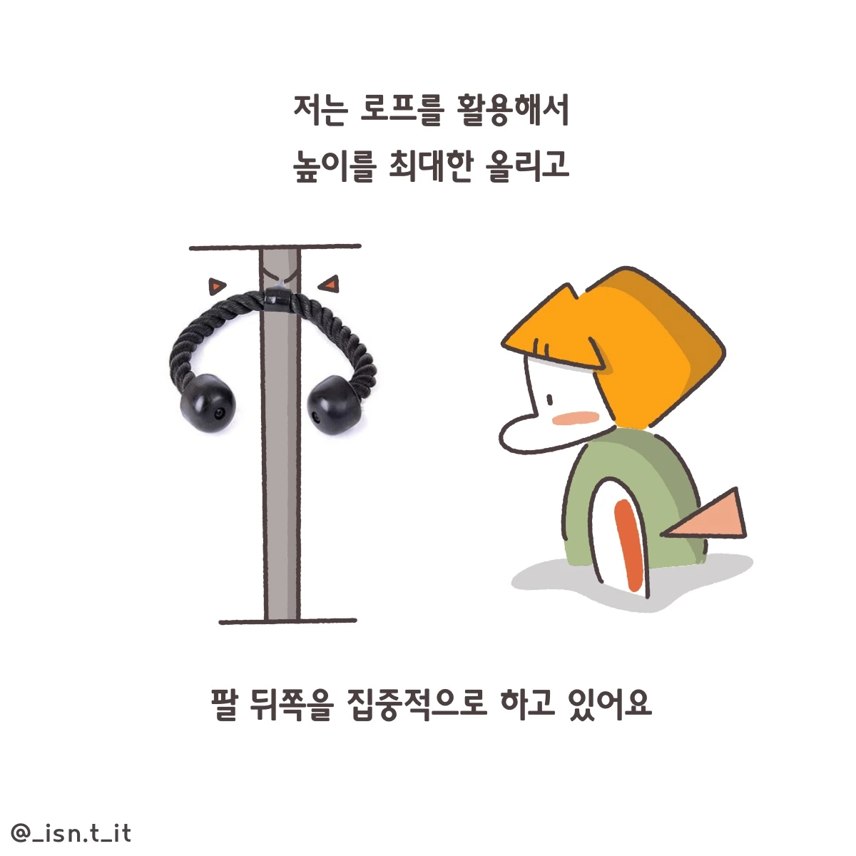 제목_없는_아트워크 300.JPG