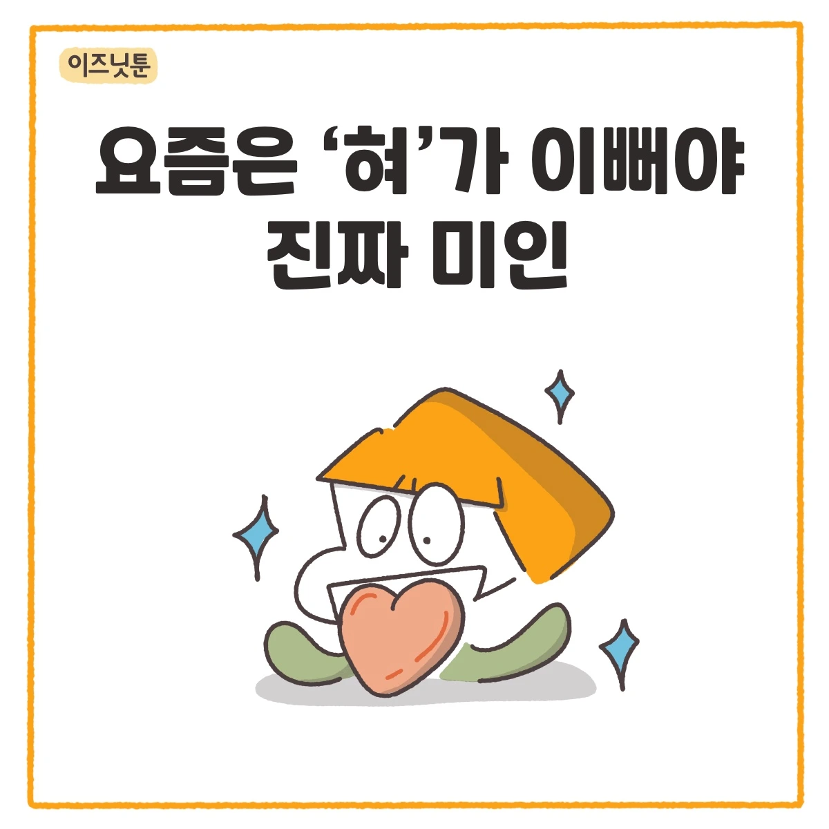 제목_없는_아트워크 263.JPG