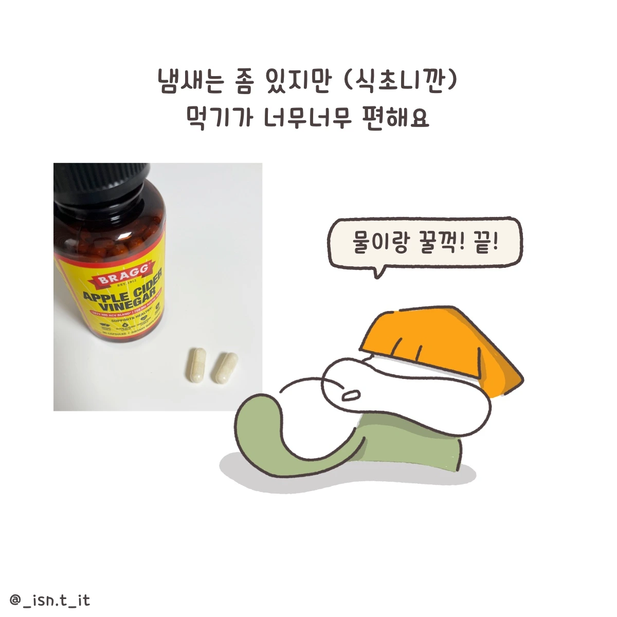 제목_없는_아트워크 161.JPG
