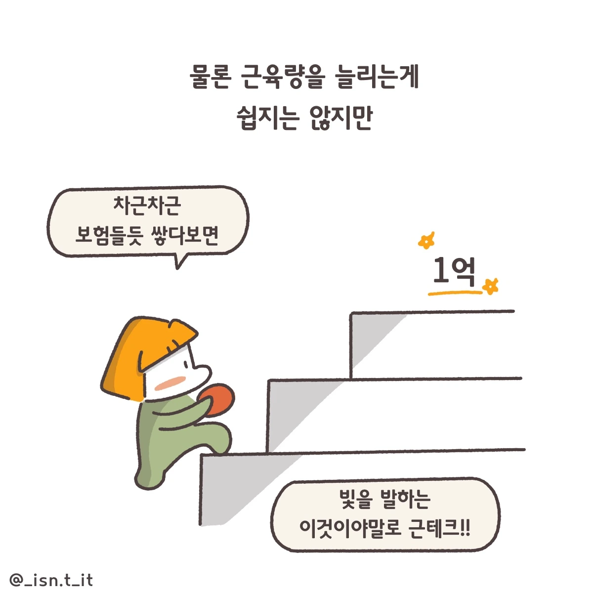 제목_없는_아트워크 371.JPG