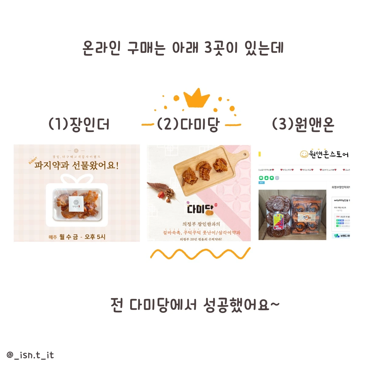 제목_없는_아트워크 110.JPG