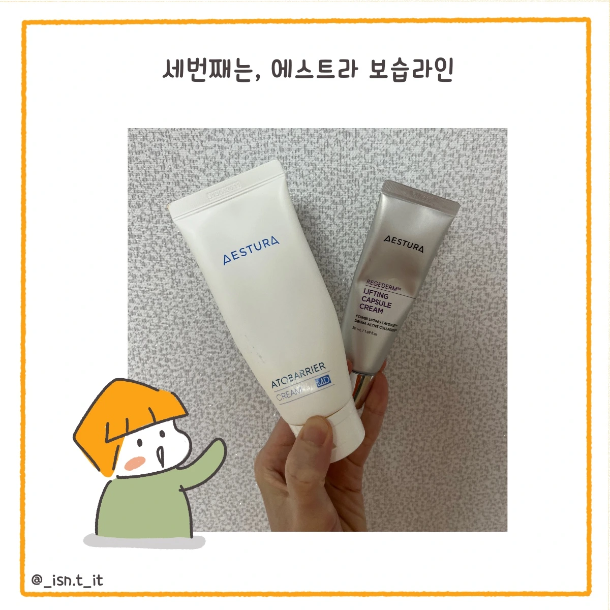 제목_없는_아트워크 53.JPG