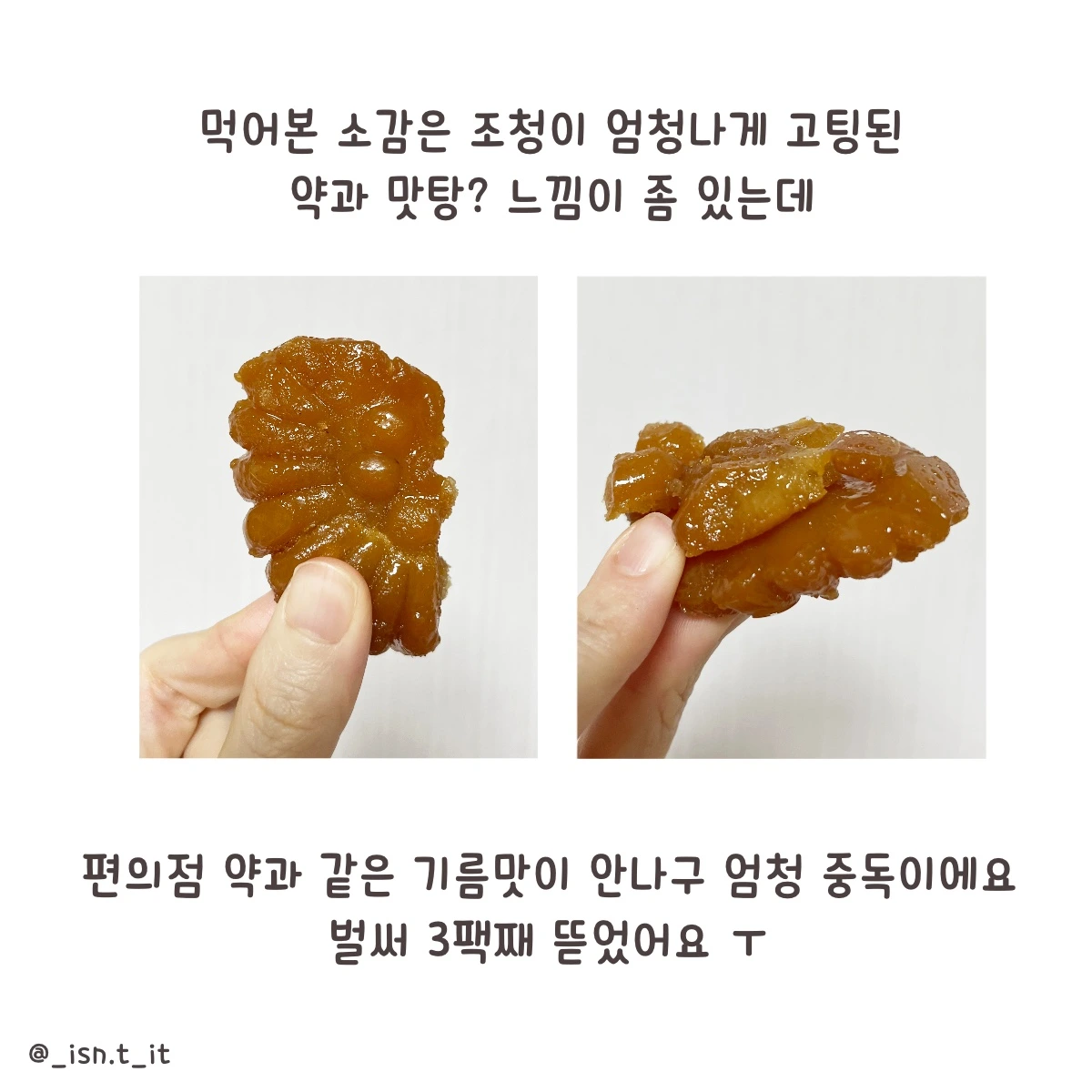 제목_없는_아트워크 114.JPG