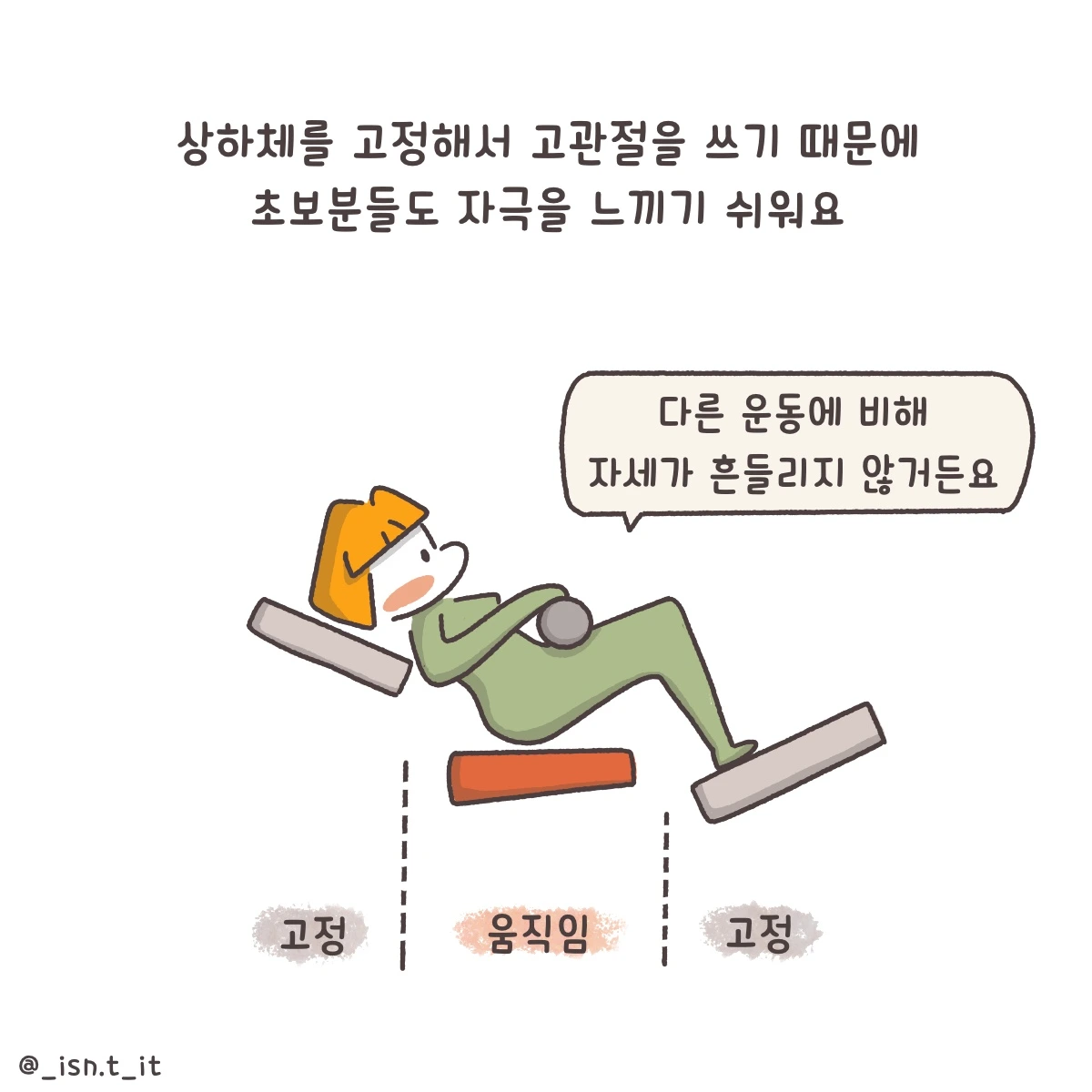 제목_없는_아트워크 21.JPG