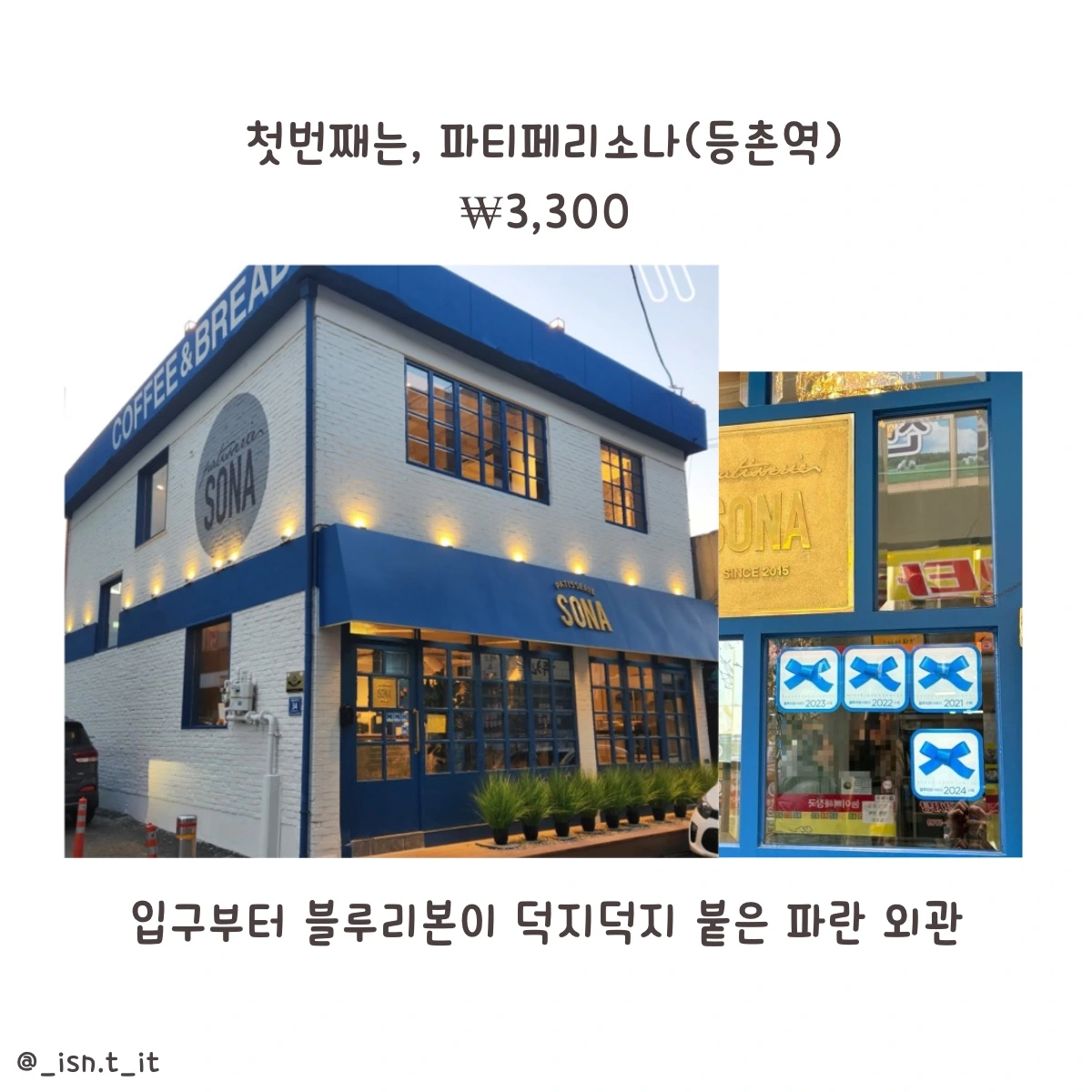 제목_없는_아트워크 141.JPG