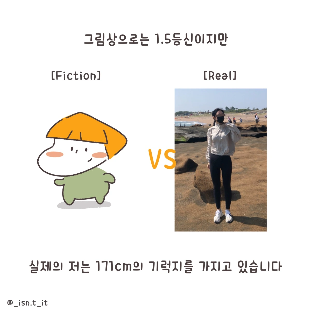 제목_없는_아트워크 79.JPG