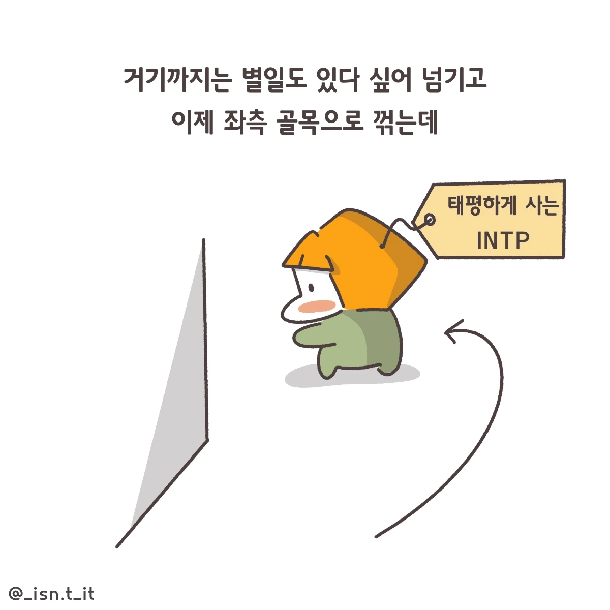 제목_없는_아트워크 324.JPG