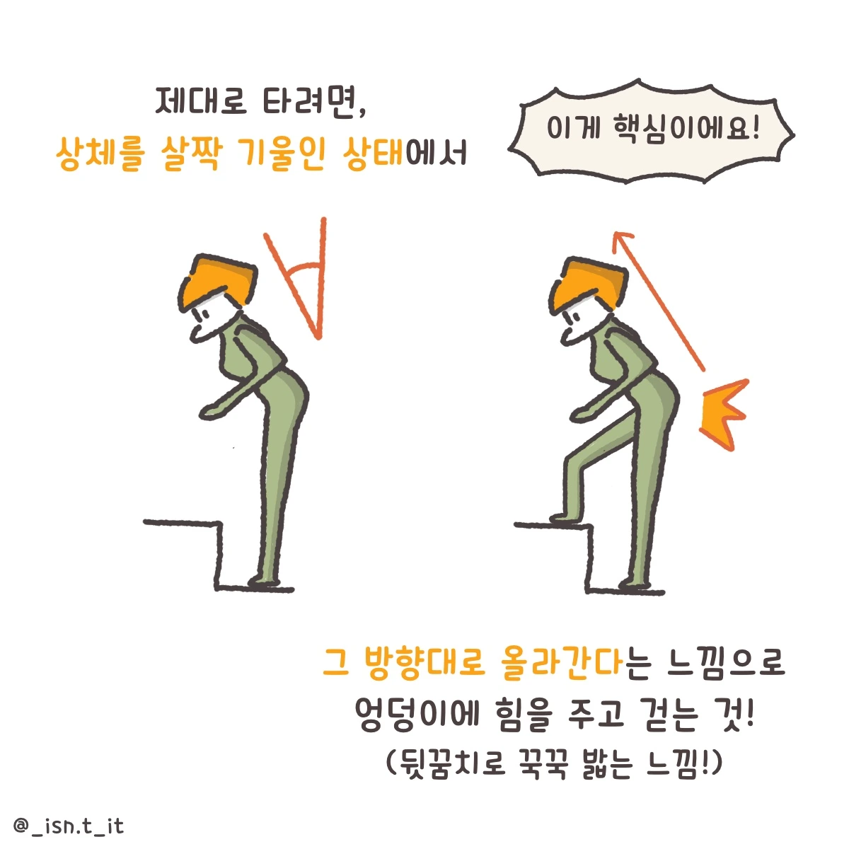 제목_없는_아트워크 178.JPG