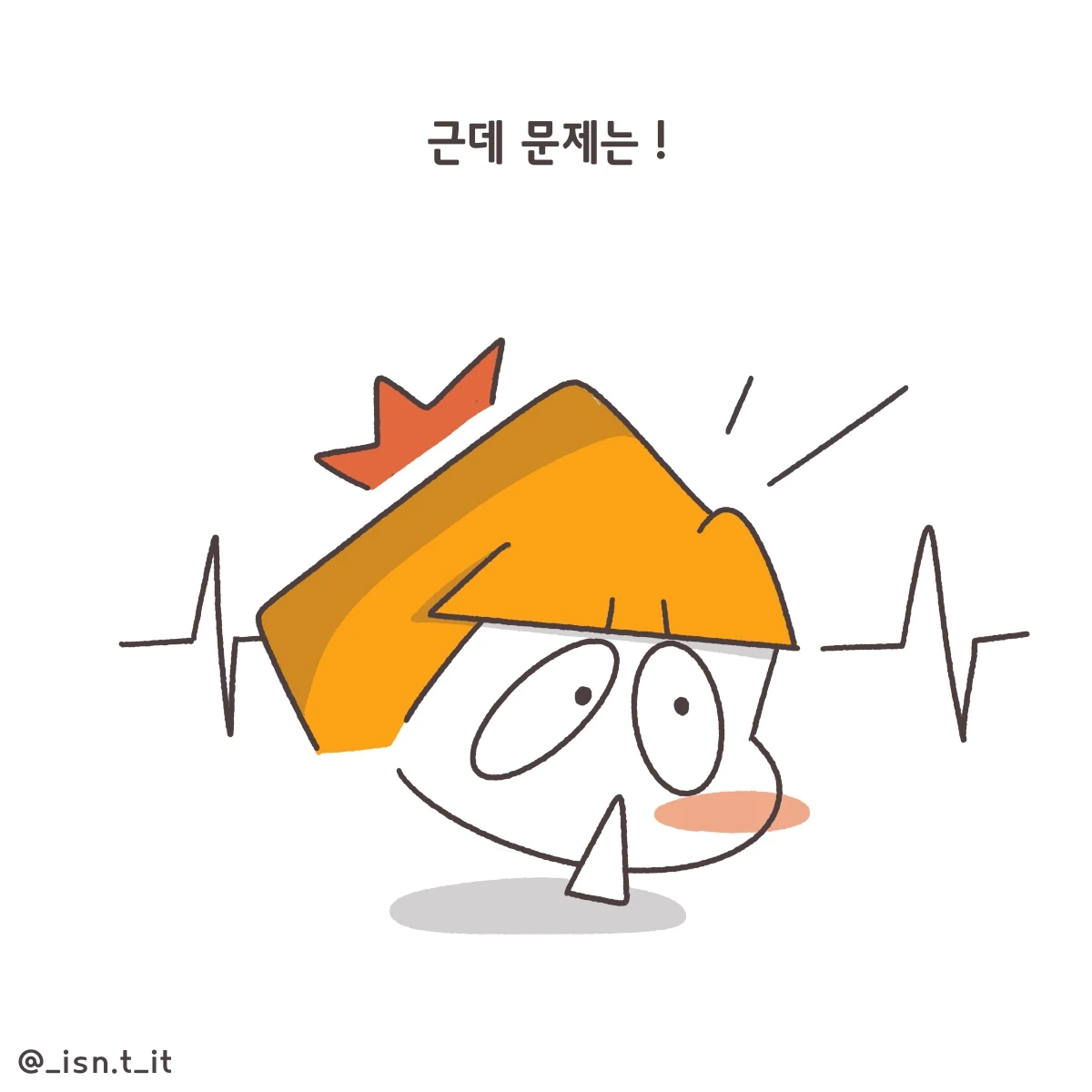 제목_없는_아트워크 322.JPG