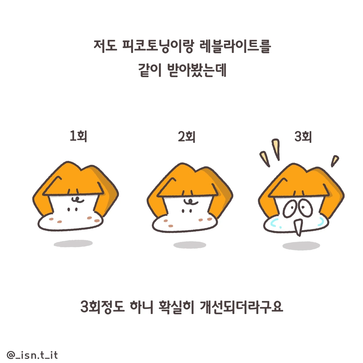 제목_없는_아트워크 281.JPG