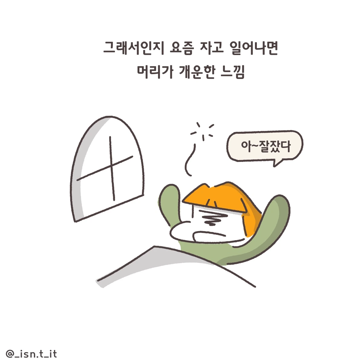 제목_없는_아트워크 307.JPG