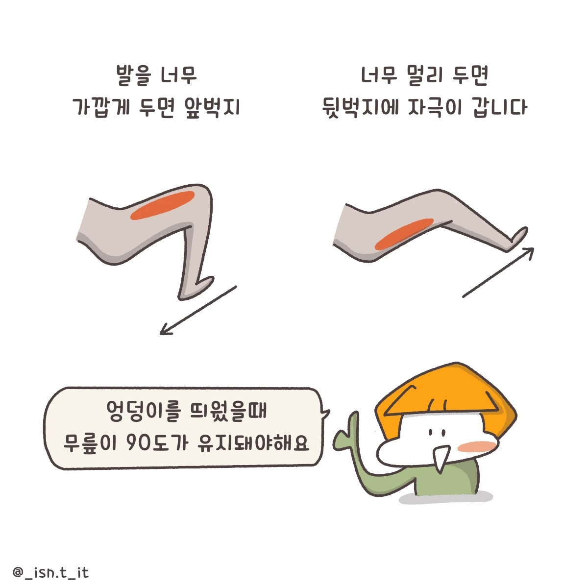 제목_없는_아트워크 25.JPG