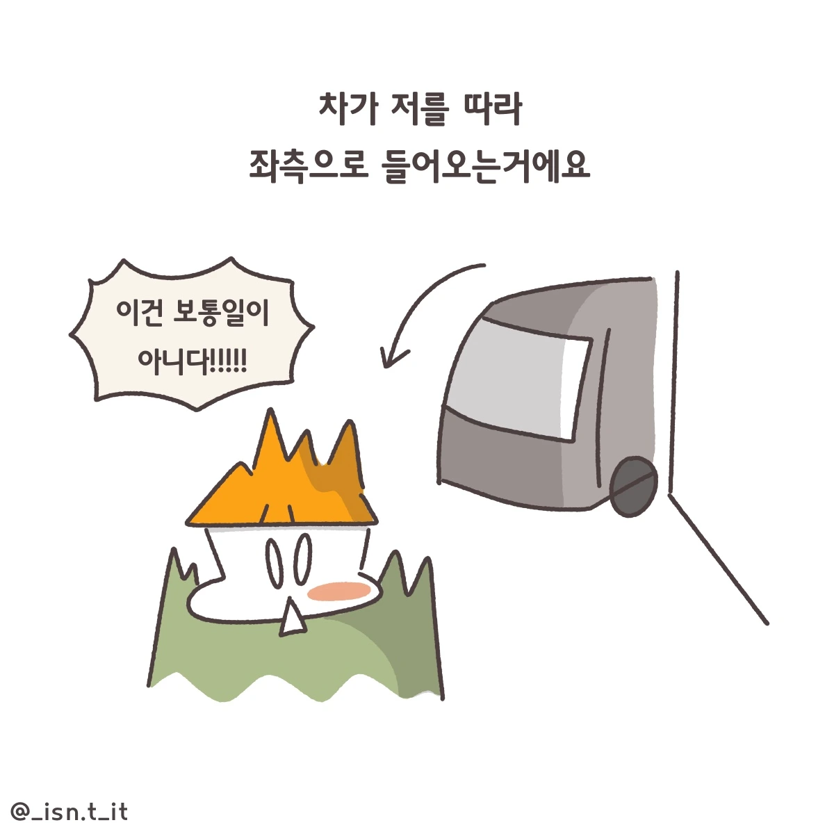 제목_없는_아트워크 325.JPG