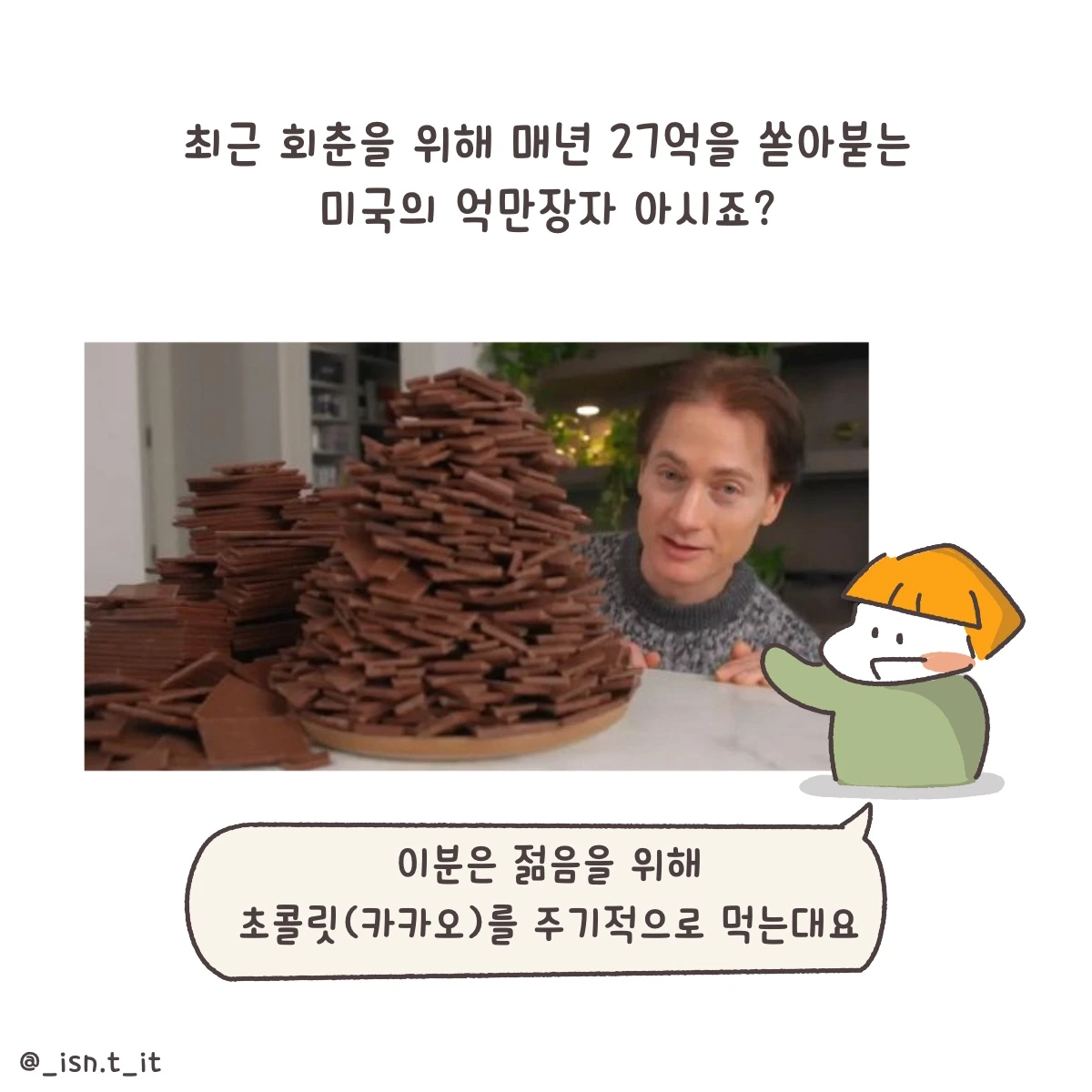 제목_없는_아트워크 220.JPG
