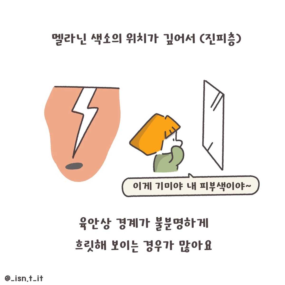 제목_없는_아트워크 260.JPG
