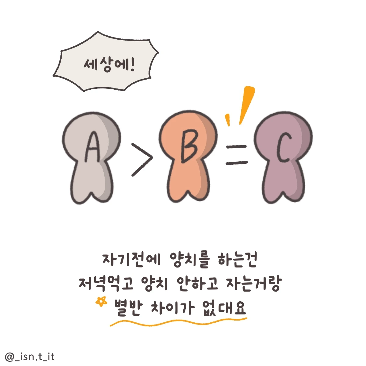 제목_없는_아트워크 228.JPG