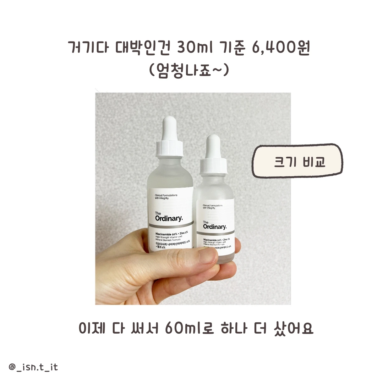 제목_없는_아트워크 121.JPG