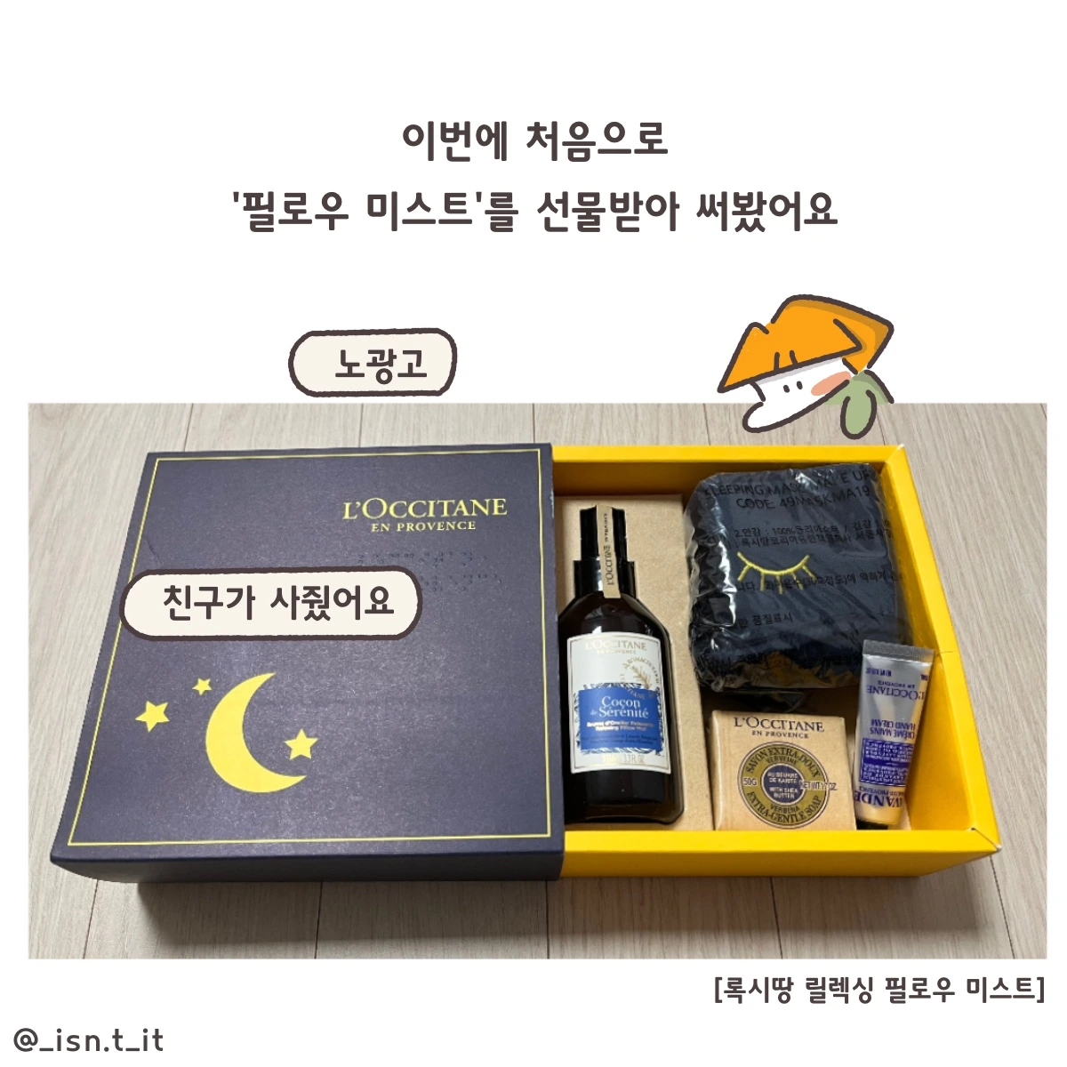 제목_없는_아트워크 305.JPG