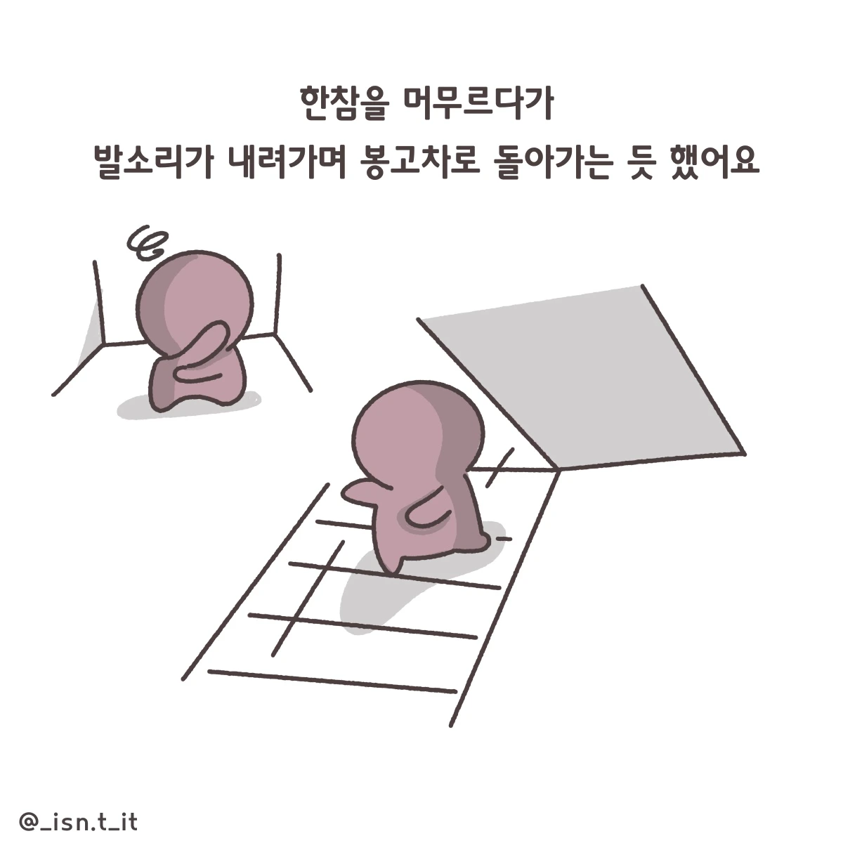 제목_없는_아트워크 337.JPG