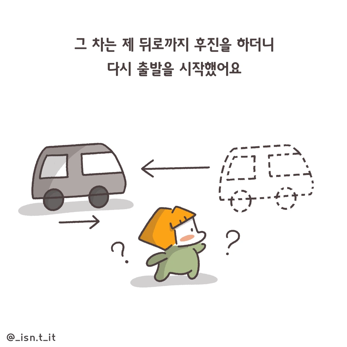 제목_없는_아트워크 321.JPG