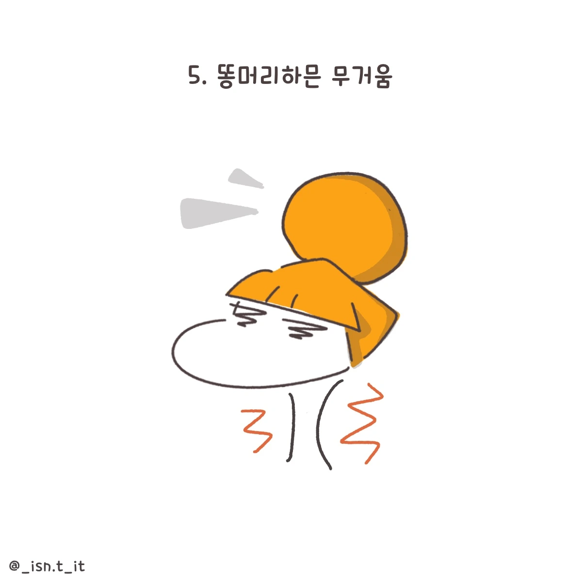 제목_없는_아트워크 103.JPG