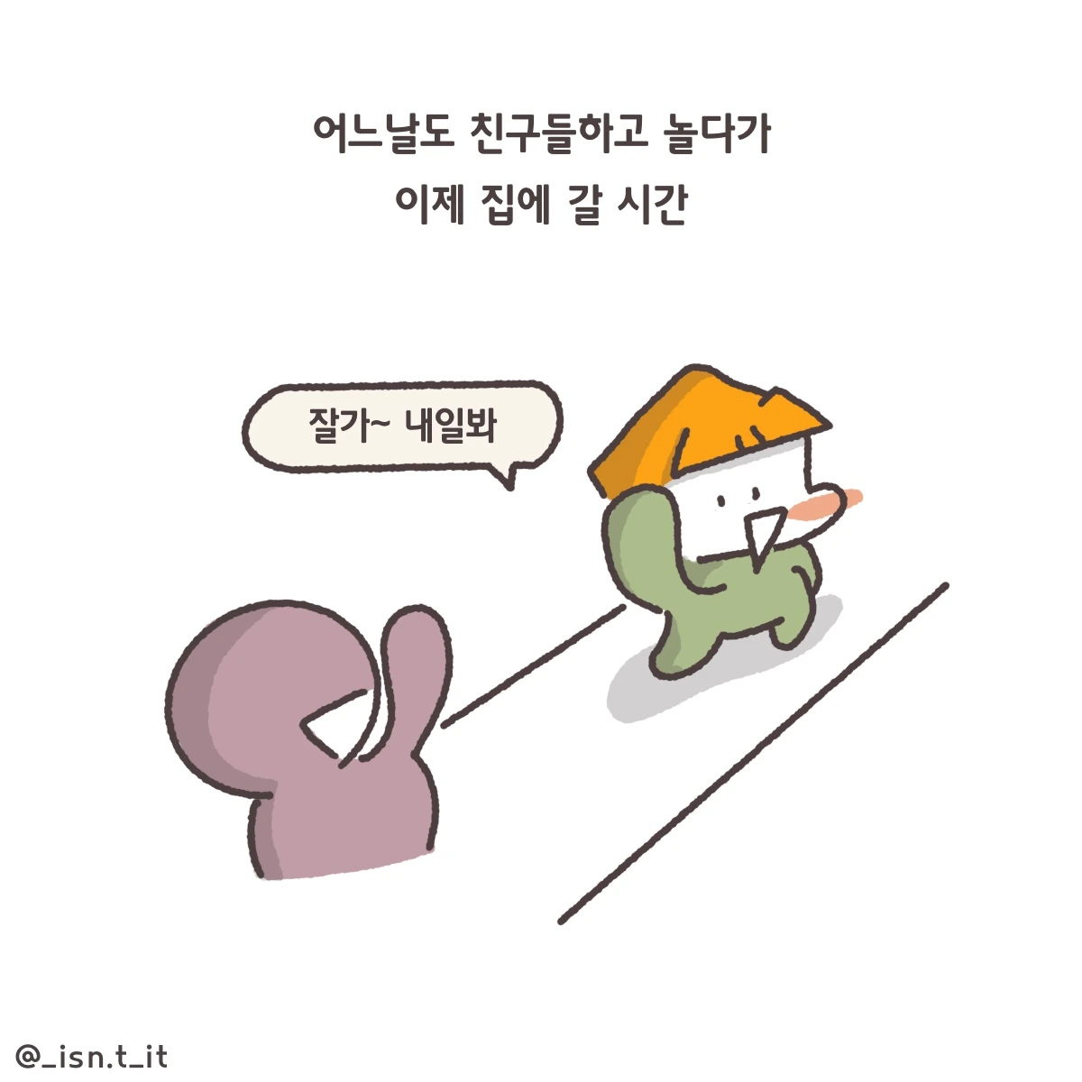제목_없는_아트워크 313.JPG