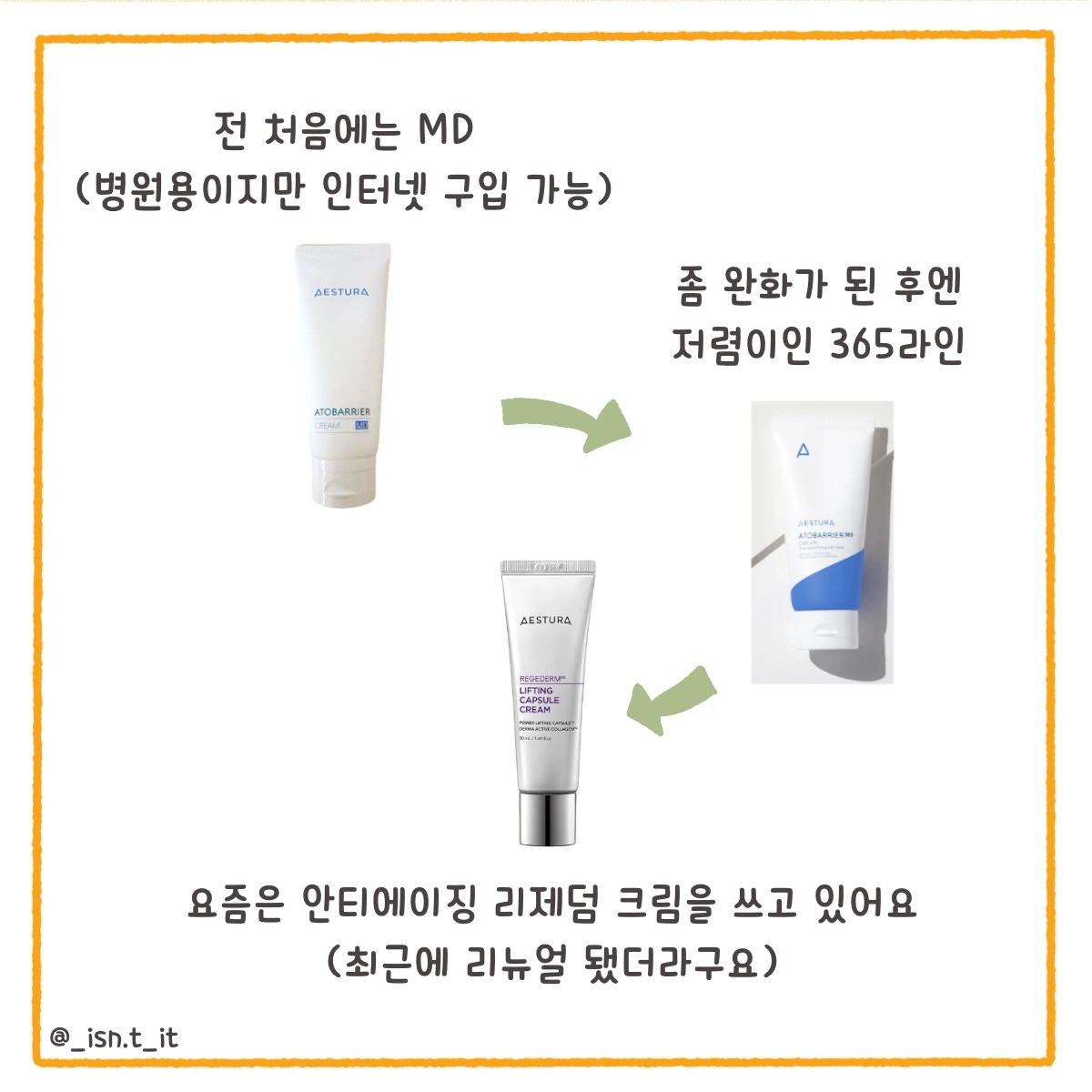 제목_없는_아트워크 54.JPG